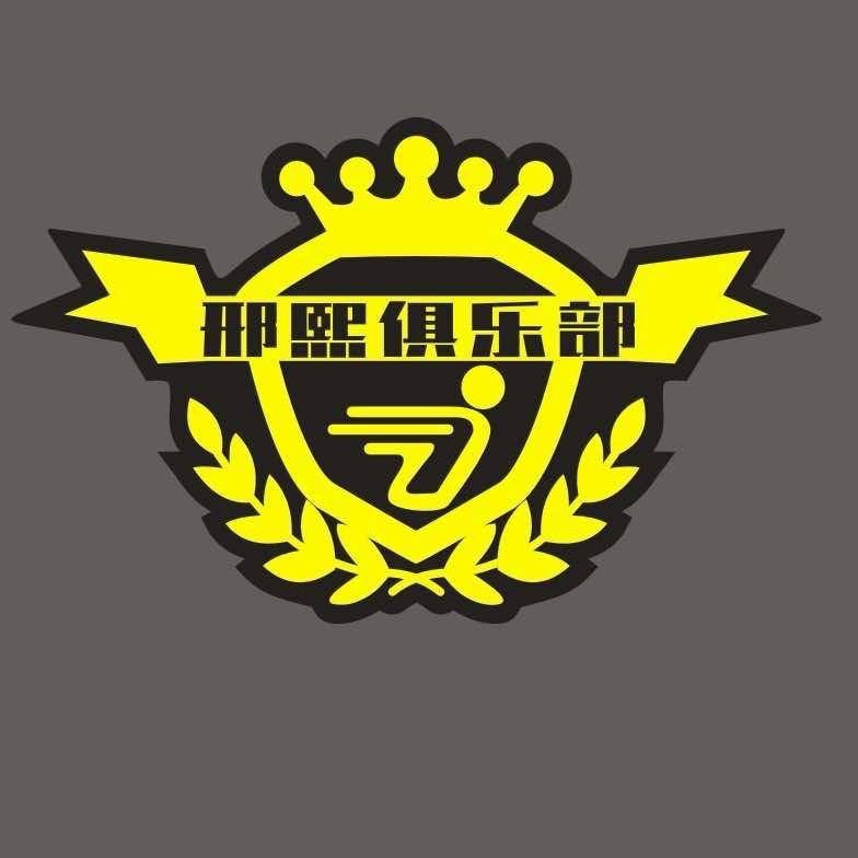 呼市电动车界苏炳添呀