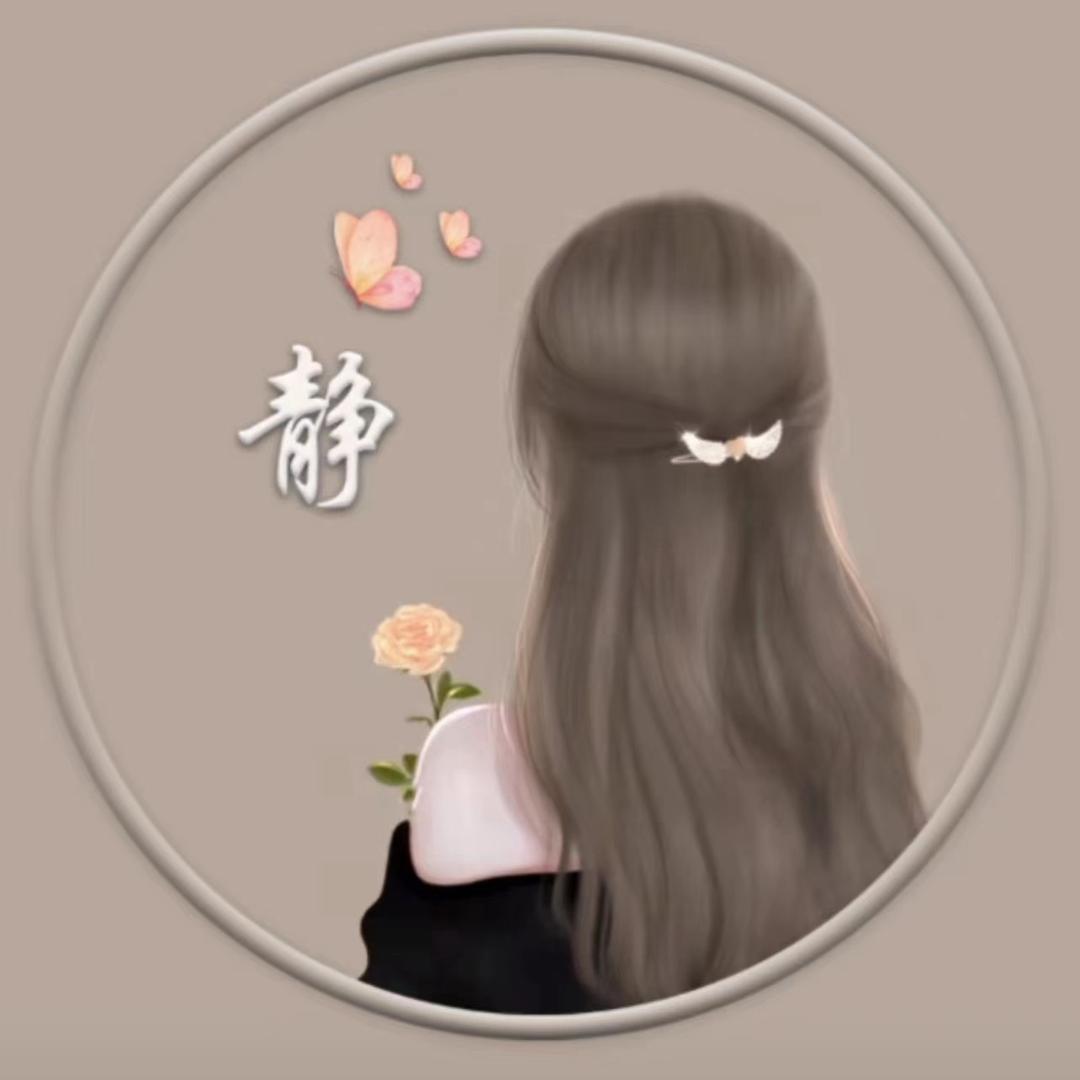 静姐本草DIY