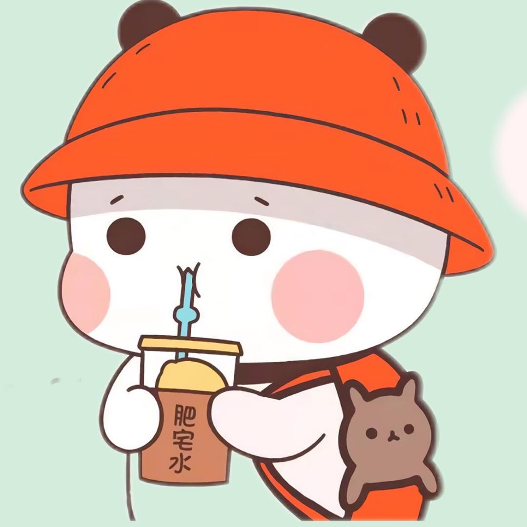 🌟美美哒表情包
