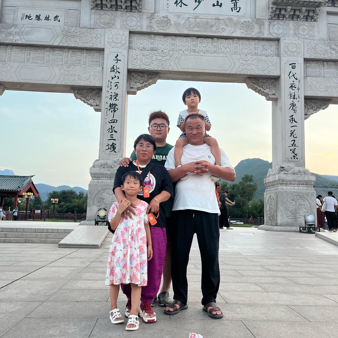 幸福的人