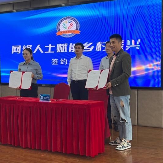 建湖美食推荐官华仔