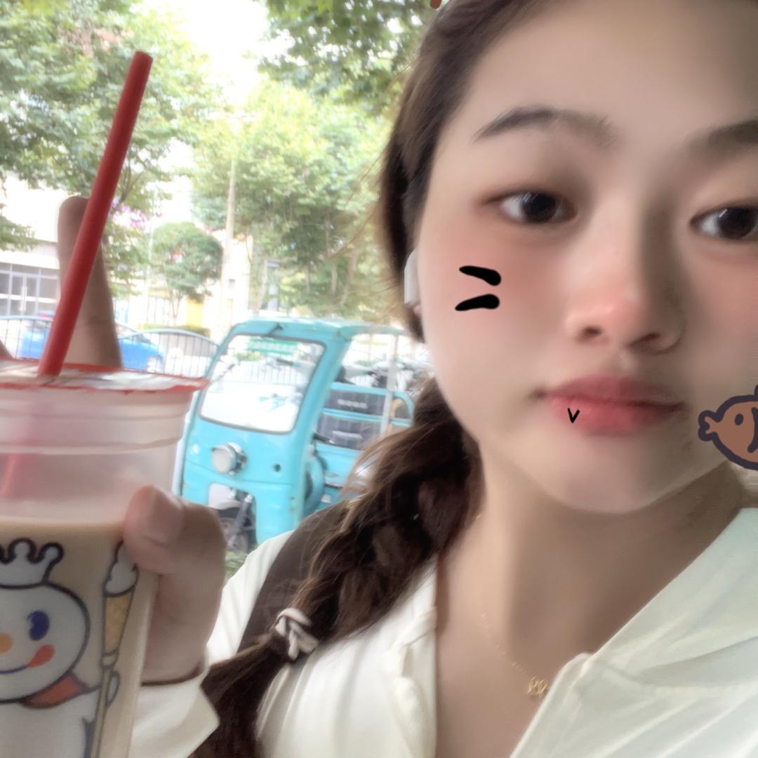 炉火糖粥
