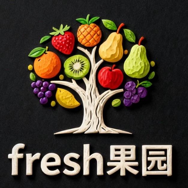 芙蕾嘻水果直销批发2