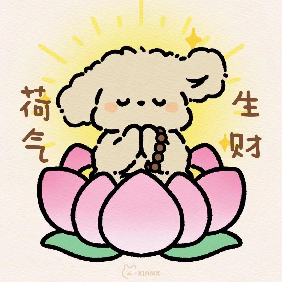 匣与佶
