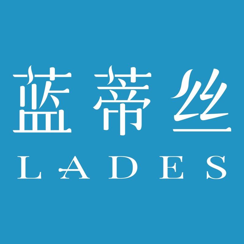 蓝蒂丝官方旗舰店