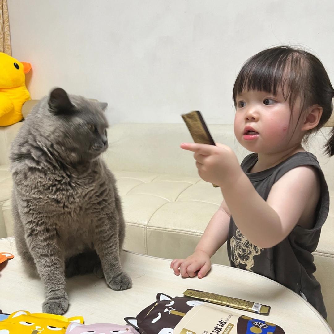 天天爆