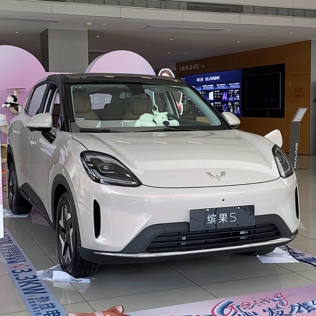 静静爱说车