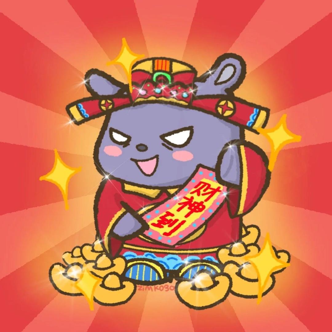 梁记泰安