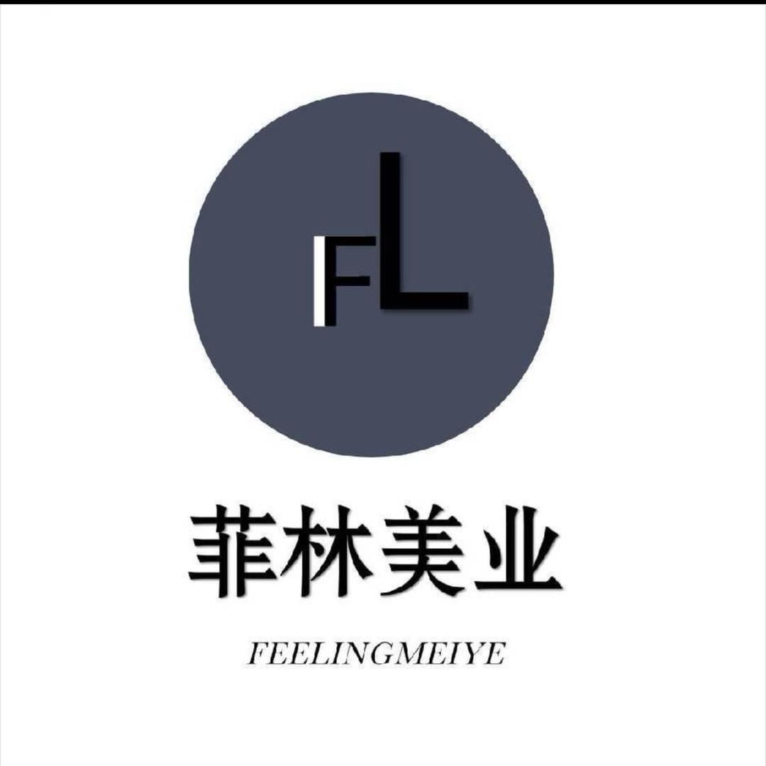 Feeling美业总监 多多