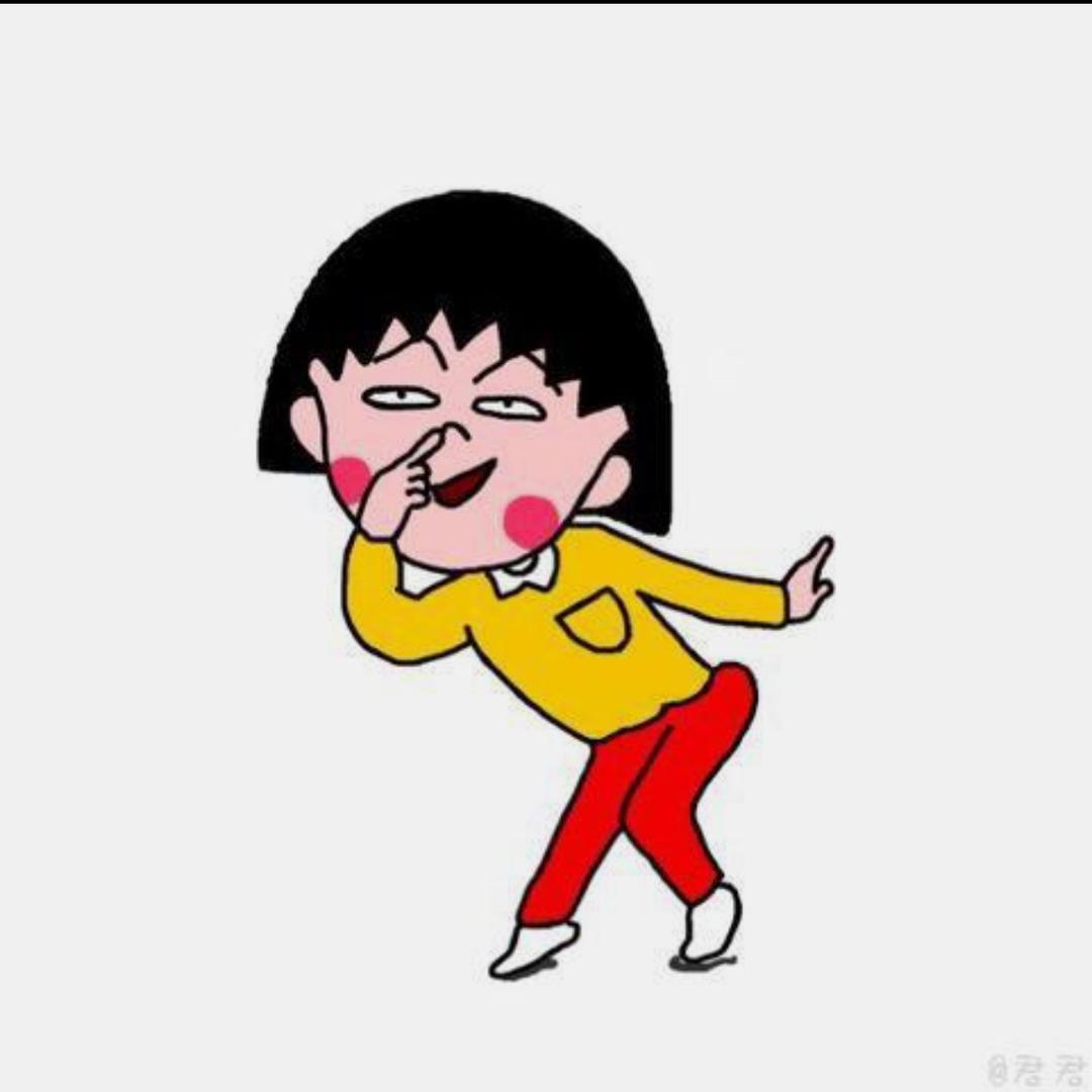 我的日常