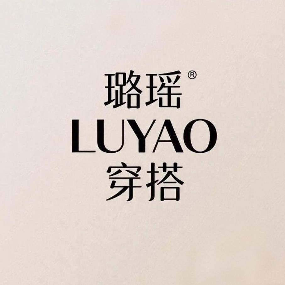 璐瑶LUYAO女装