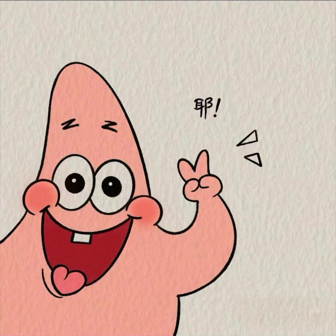 很甜💋