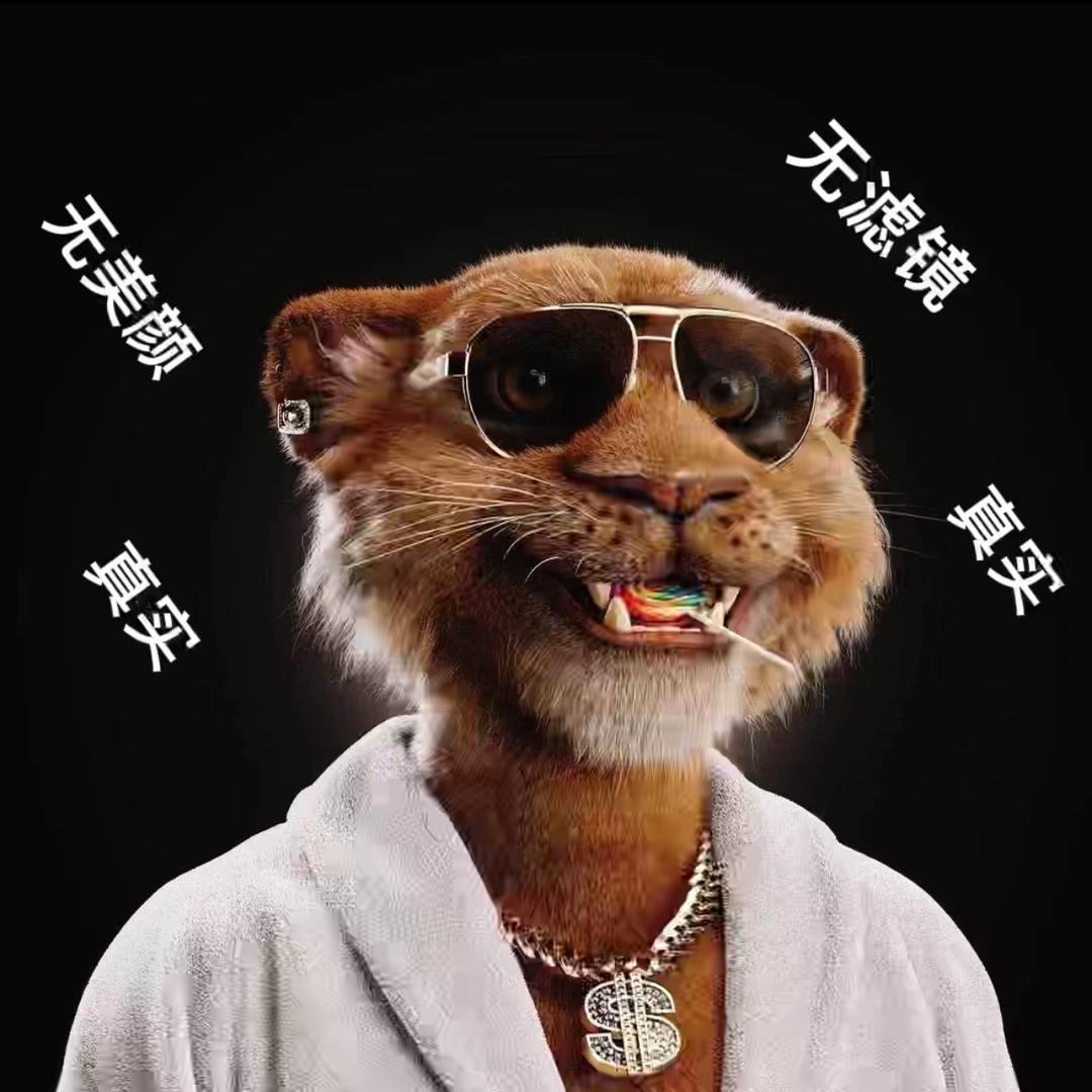翔仔说装修（团队招人）