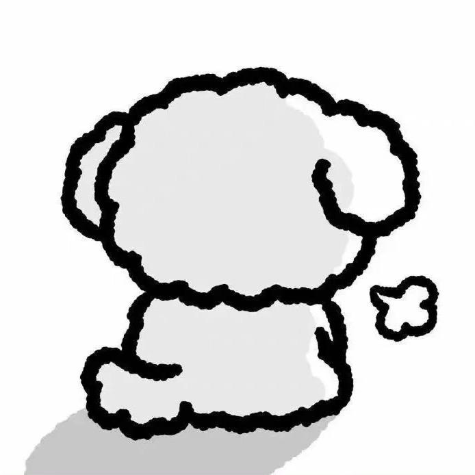 懒大王想努力