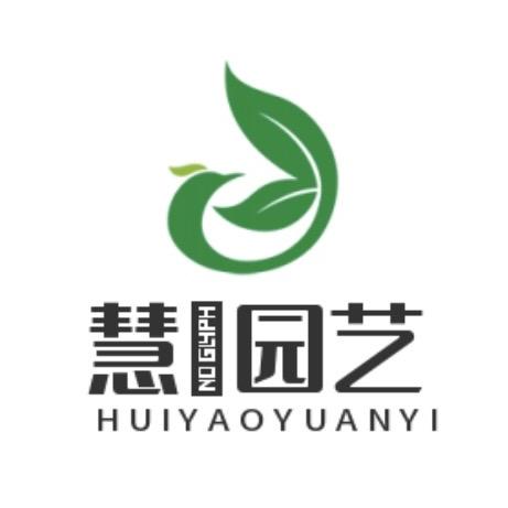 慧垚果树苗木专营店