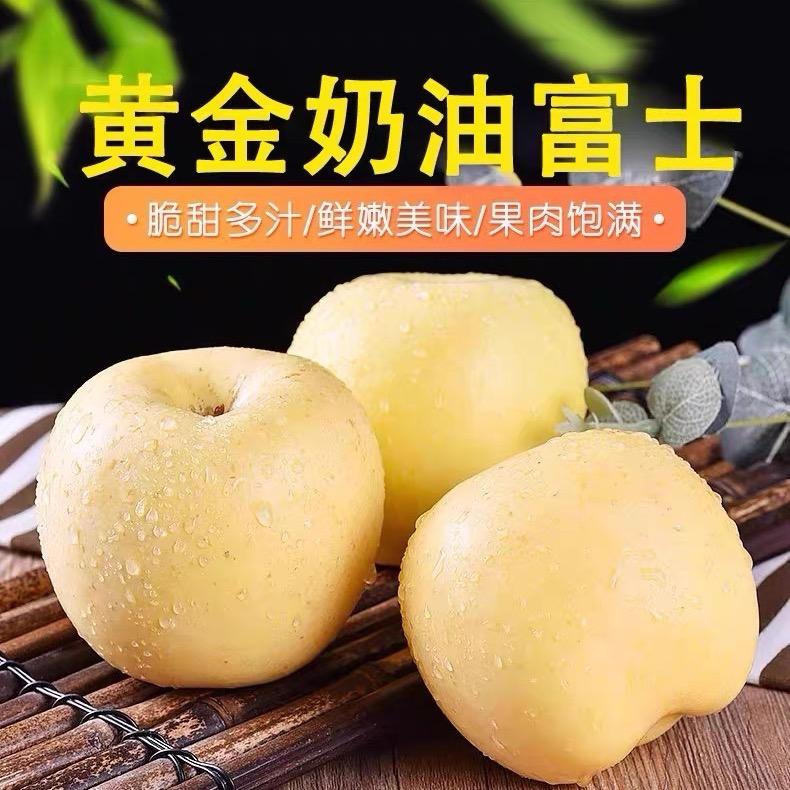 堂堂生鲜