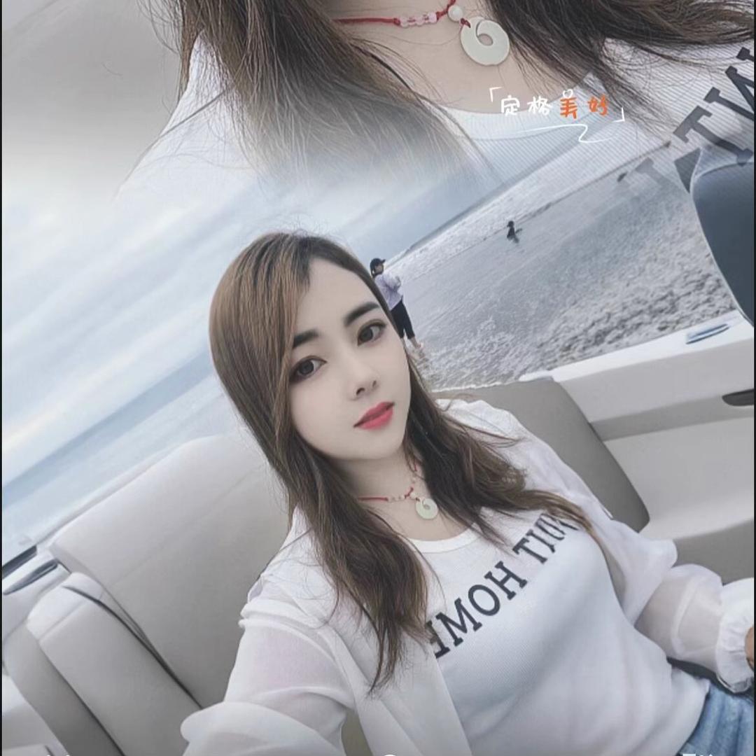 小财谜