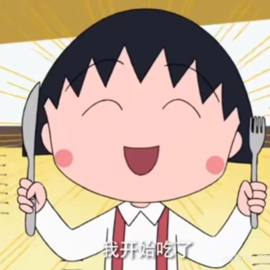火锅小熊（立志吃遍贵州版