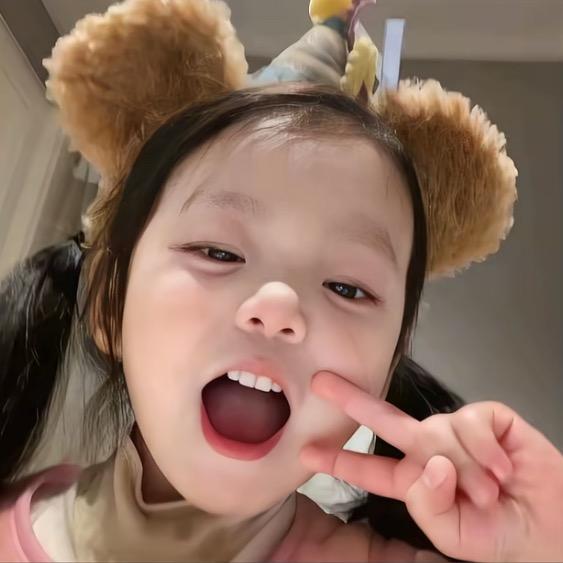 爱有几分诚
