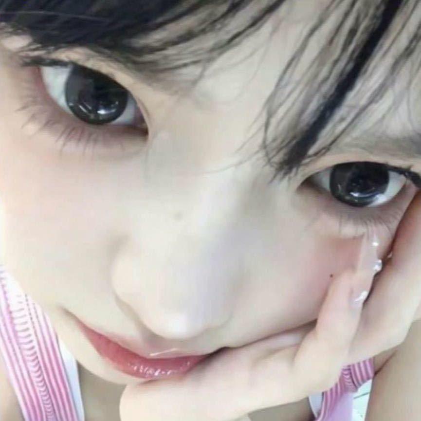 duu