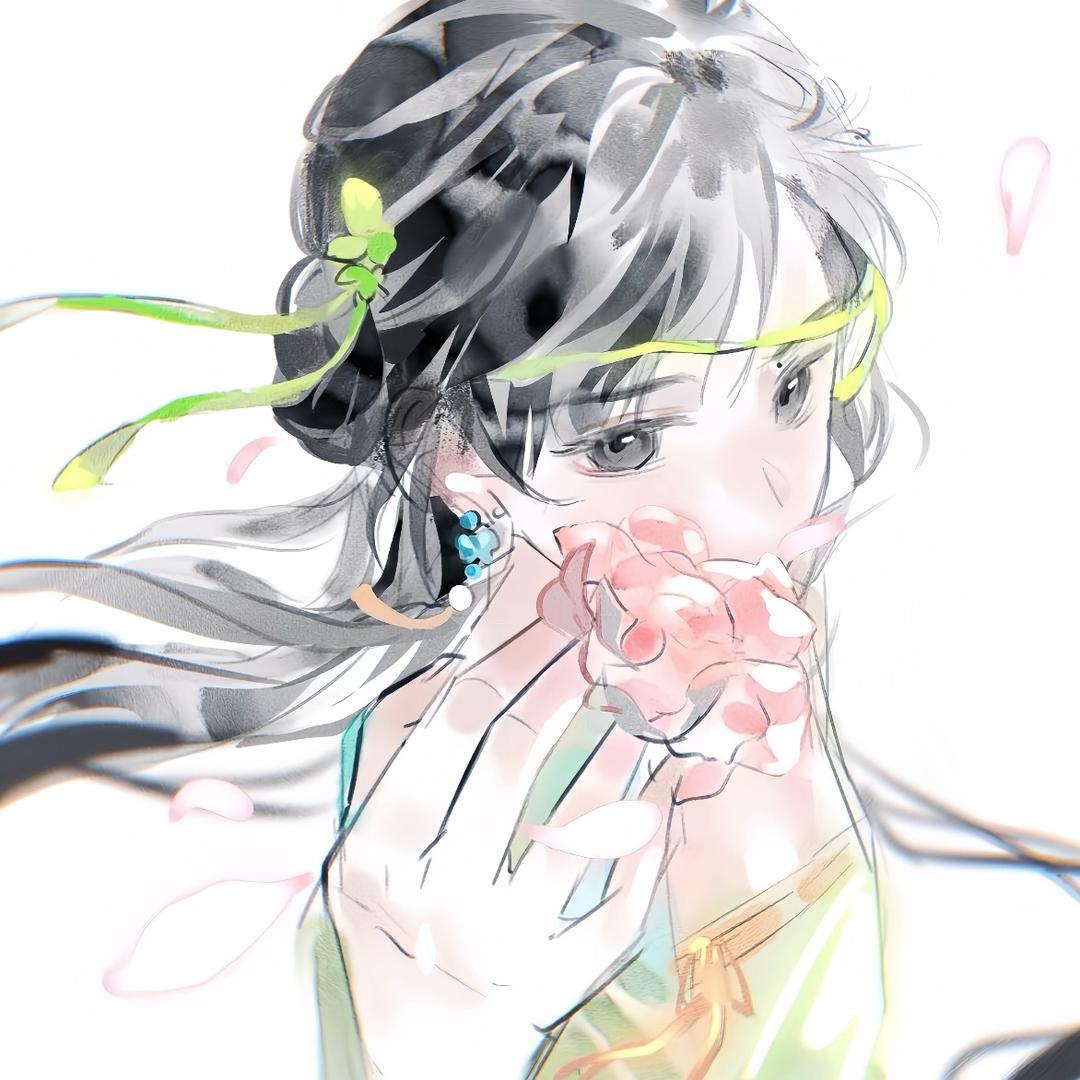 式微