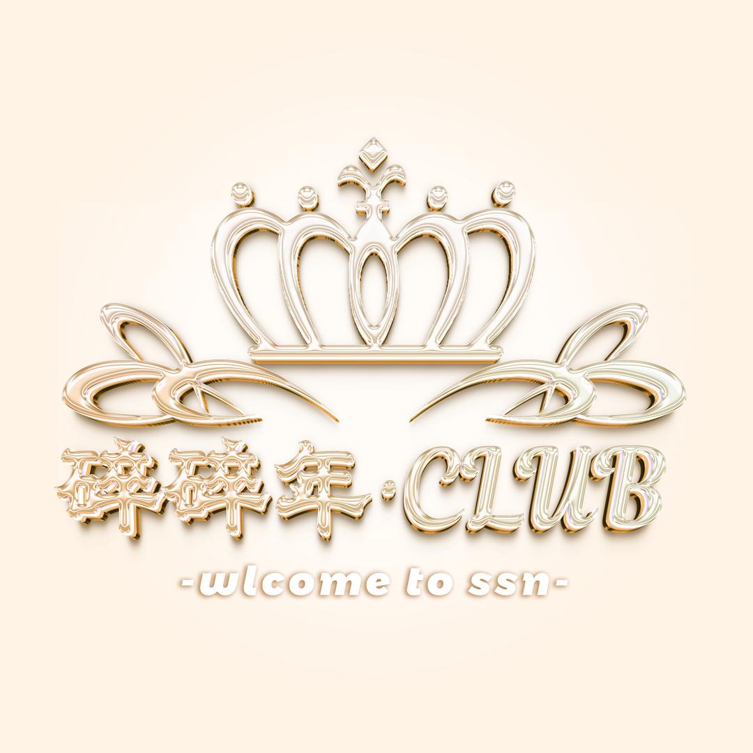 碎碎年电竞厅