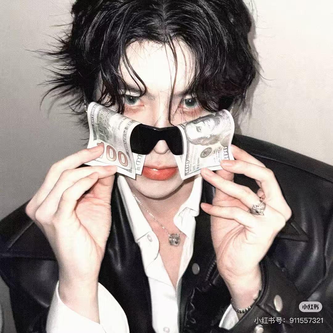 带你去抓怪兽.（接财版）