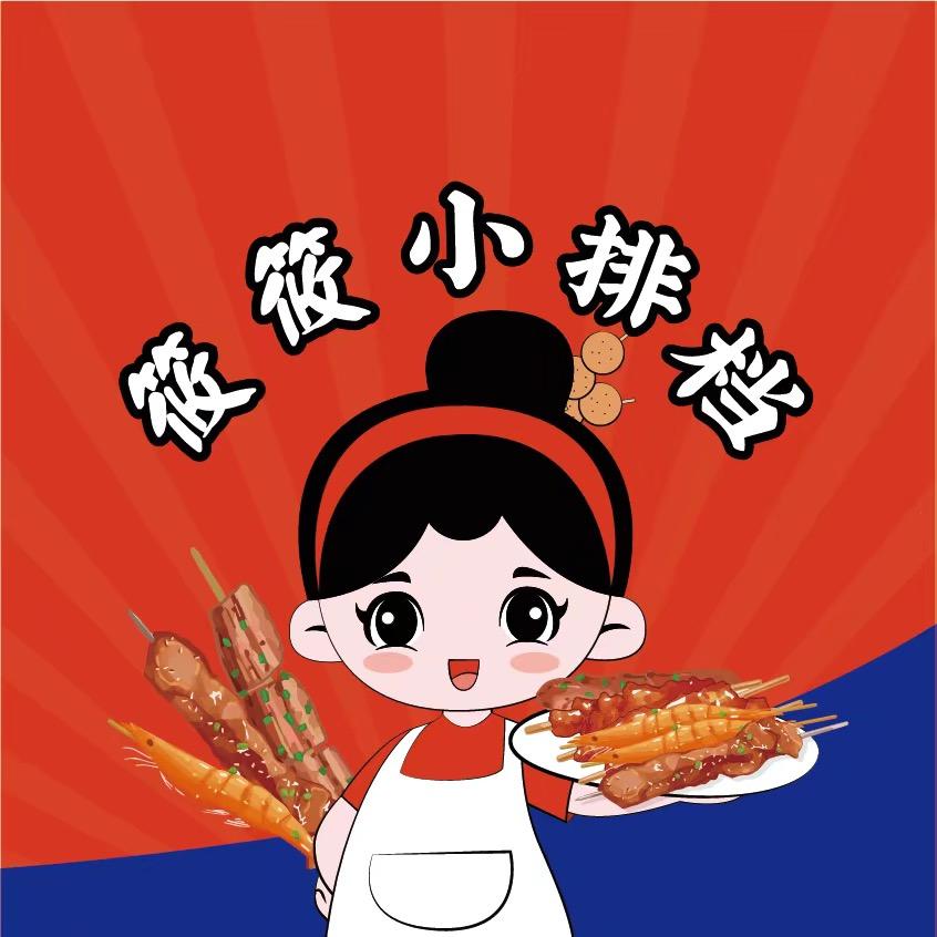 筱筱小排档@抖音