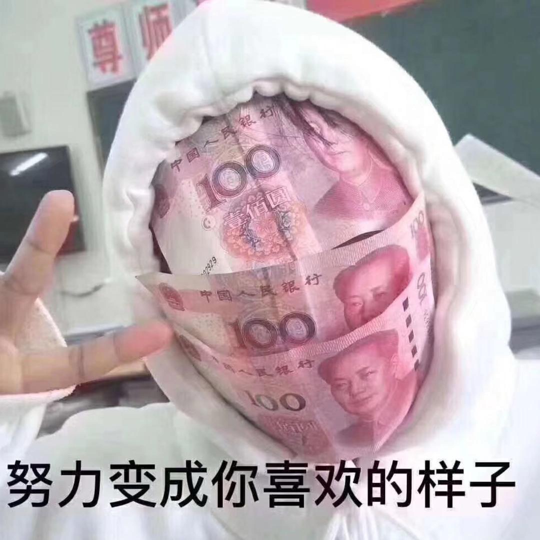 后青春的情鸽王