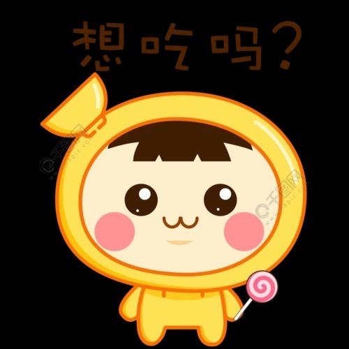 财莱