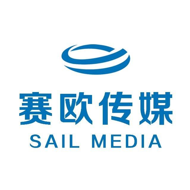 赛欧大同大剧院