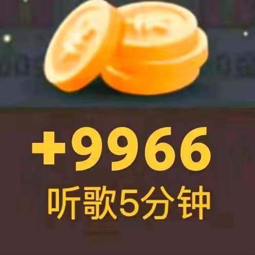 活跃👁️‍🗨️