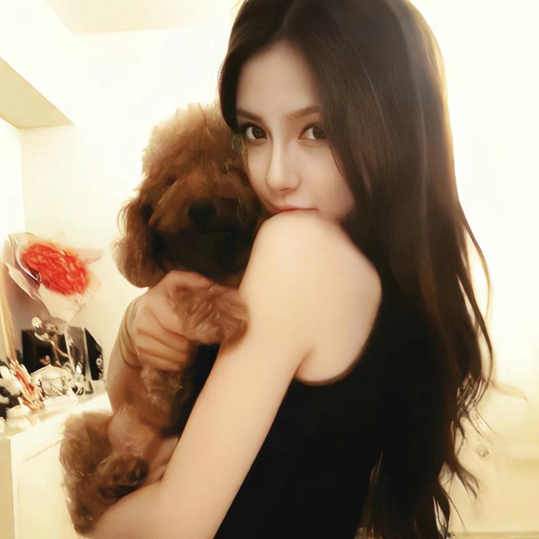 Yaya