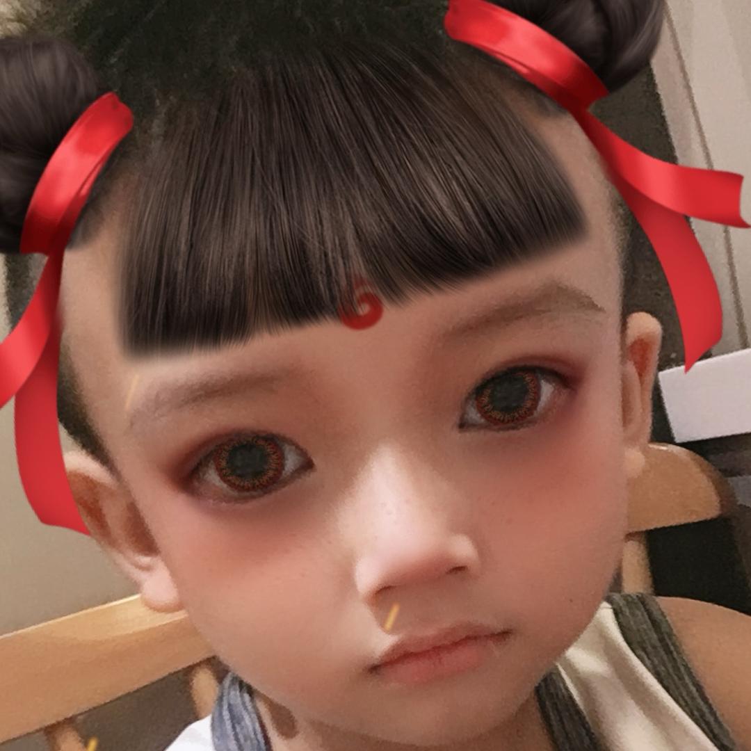 认半边