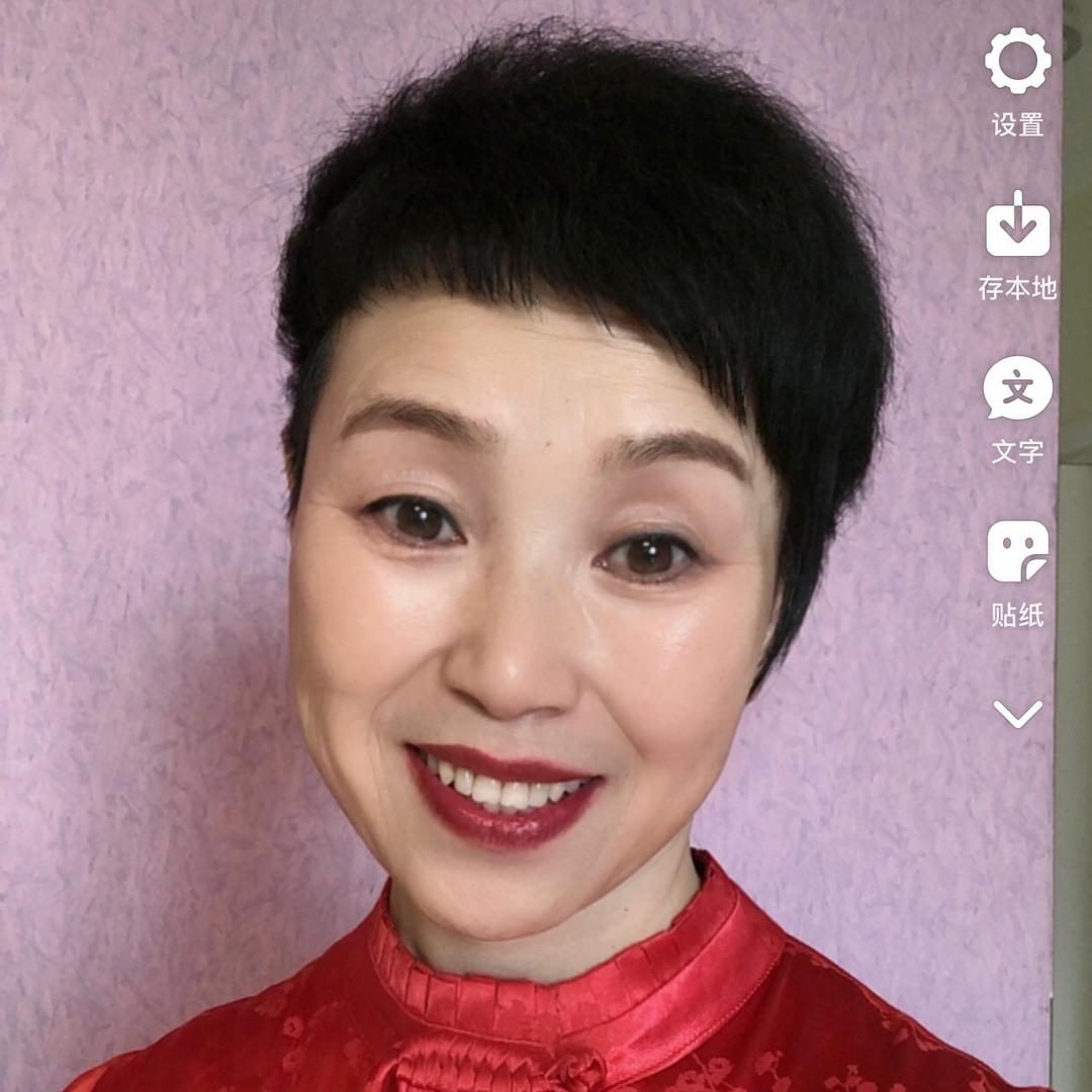 蓉儿🎤