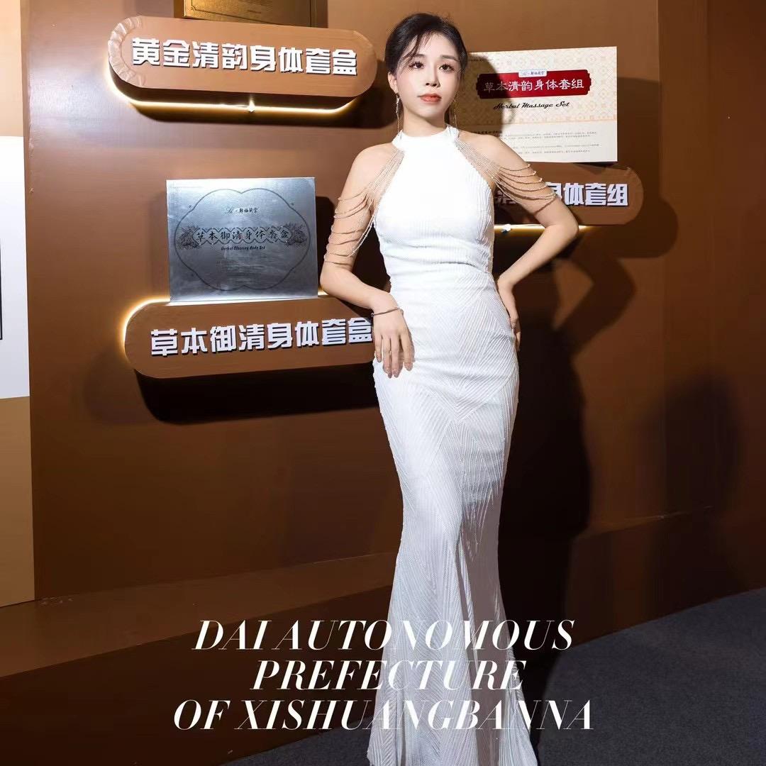 芳香世家皮肤管理（招美容美体师）