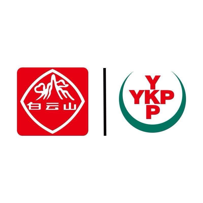 广药白云山盈康内衣裤专洗凝露