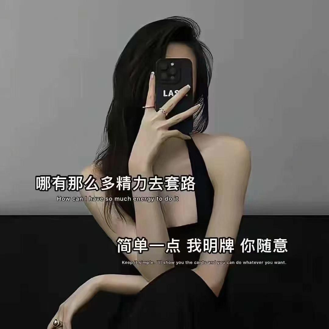 蕾蕾子  🍒