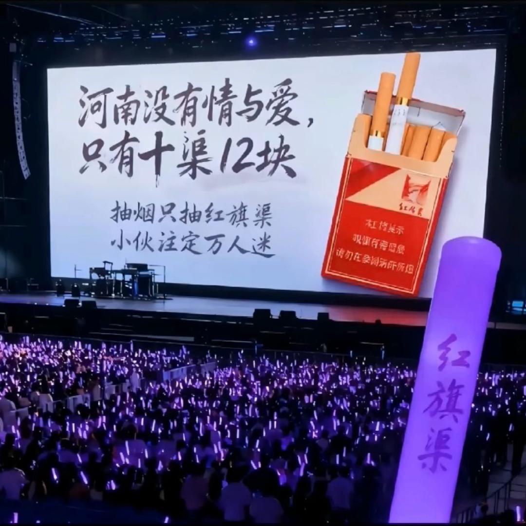 重生之我在峡谷当主播