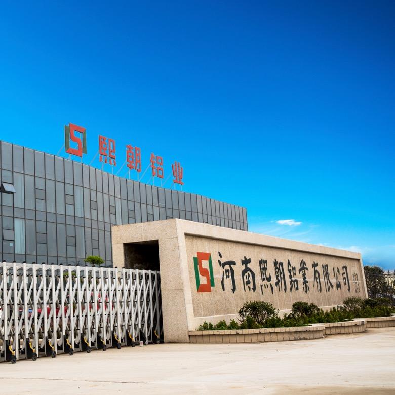 河南铝型材厂家（熙朝铝业）