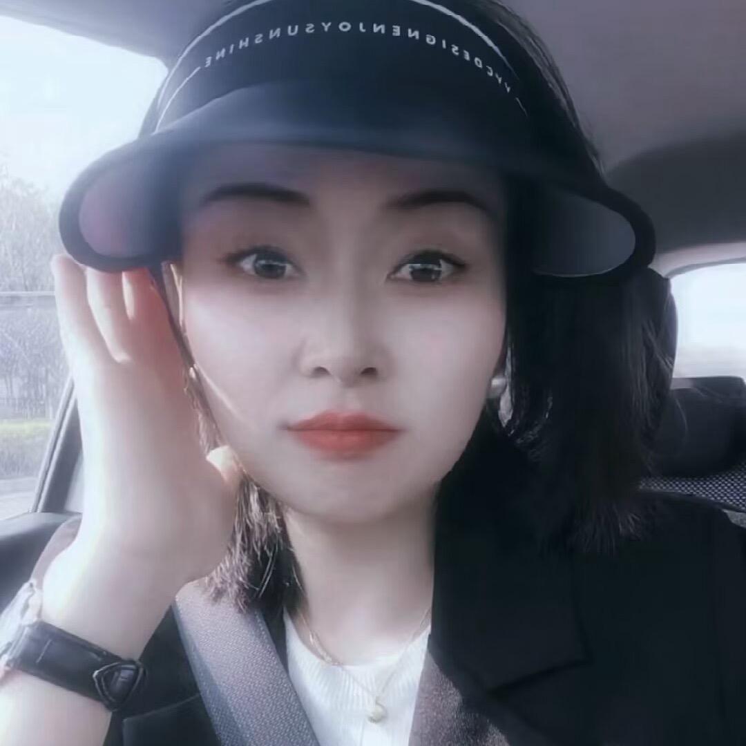 @丽