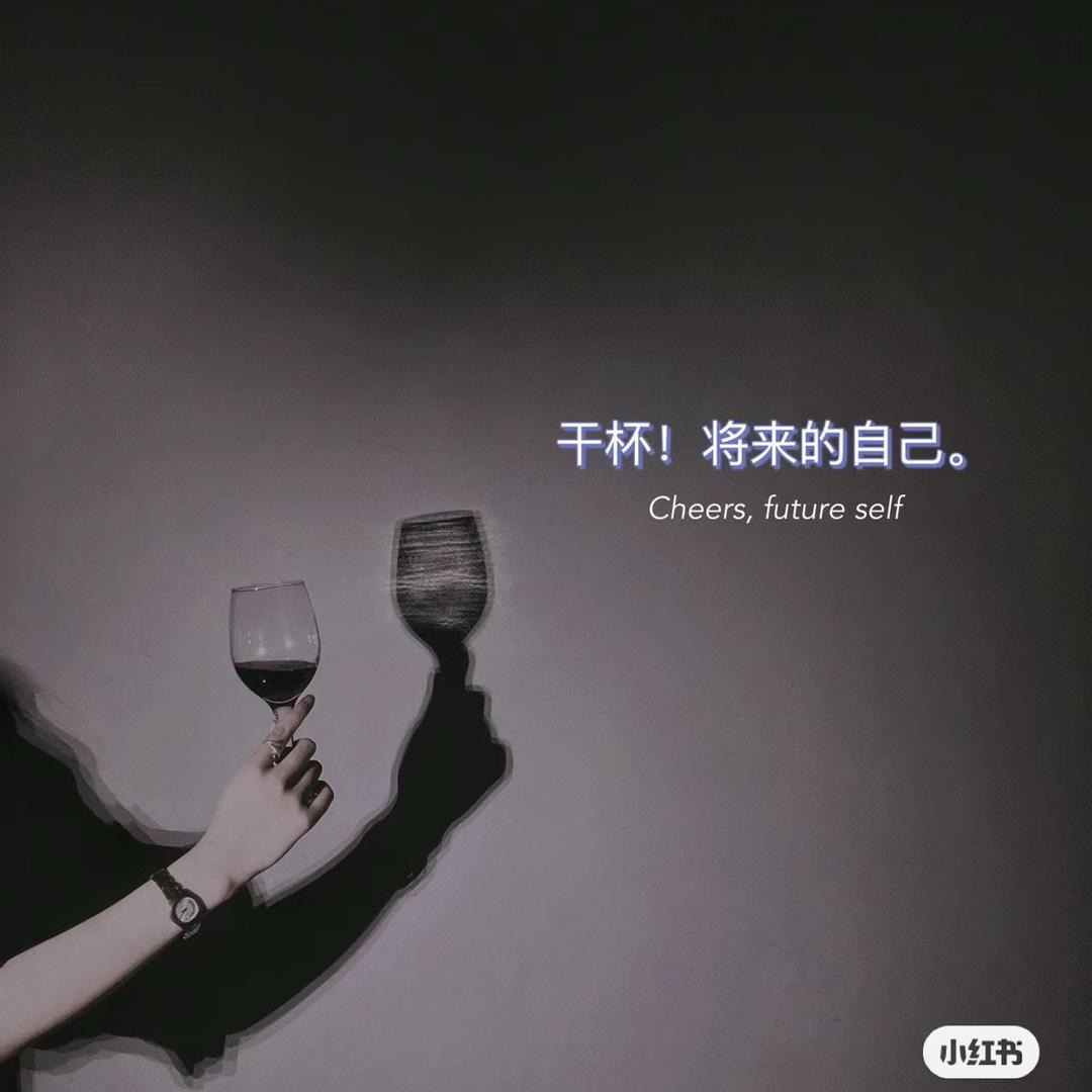 蹦嚓嚓💃💃💃