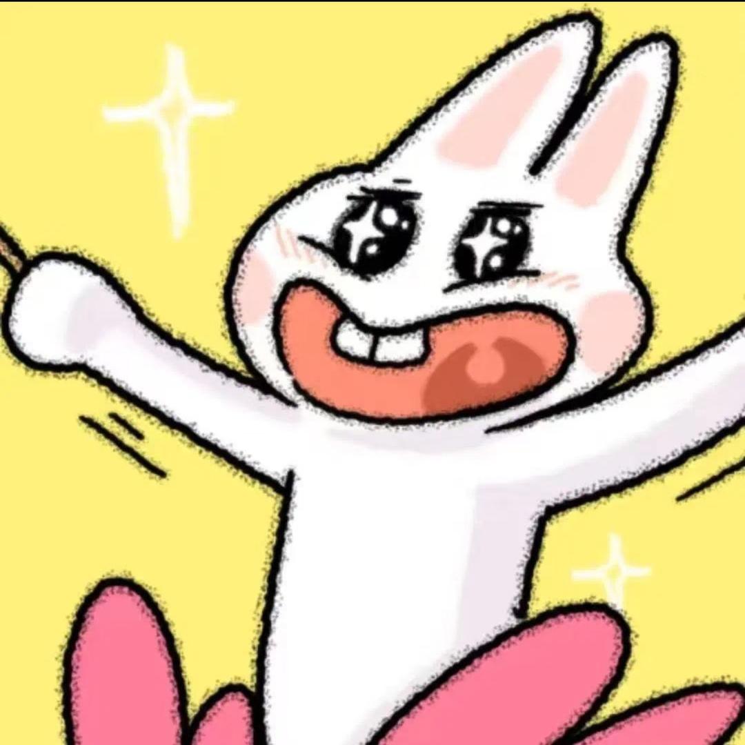扒鸭屁股