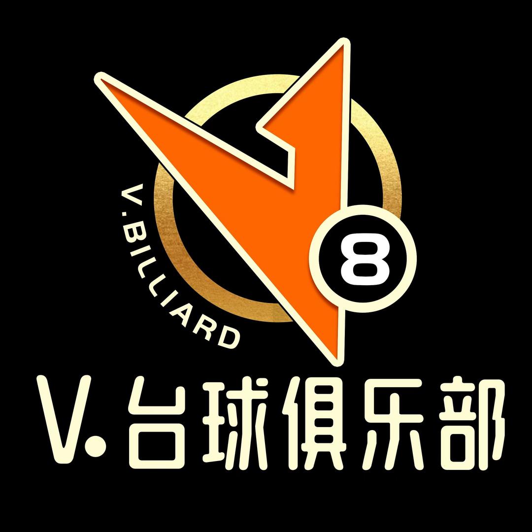 V.台球高新店-陈店长