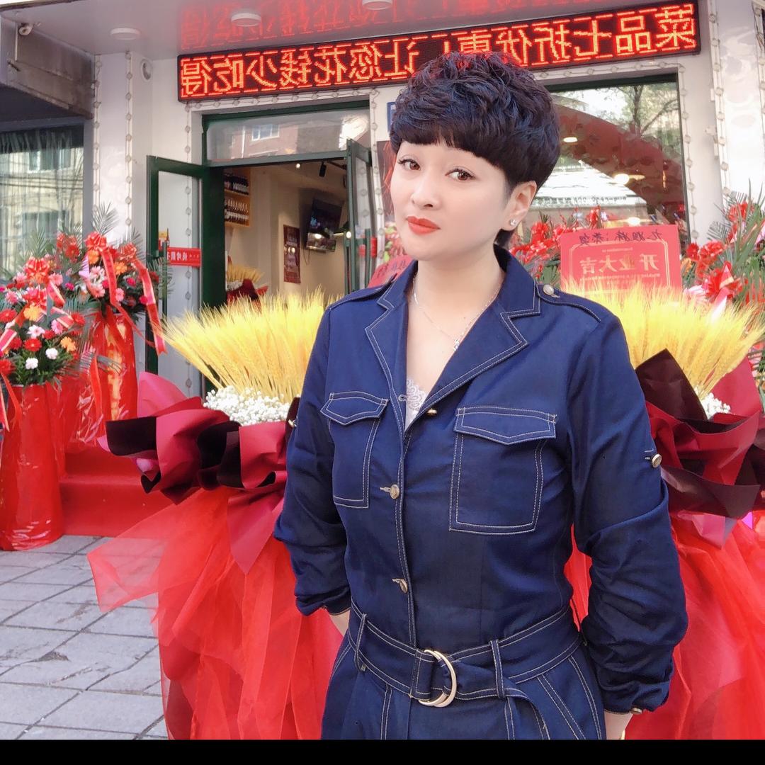 七星街森林狼烤羊腿