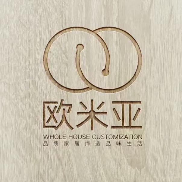 郑州欧米亚全屋定制