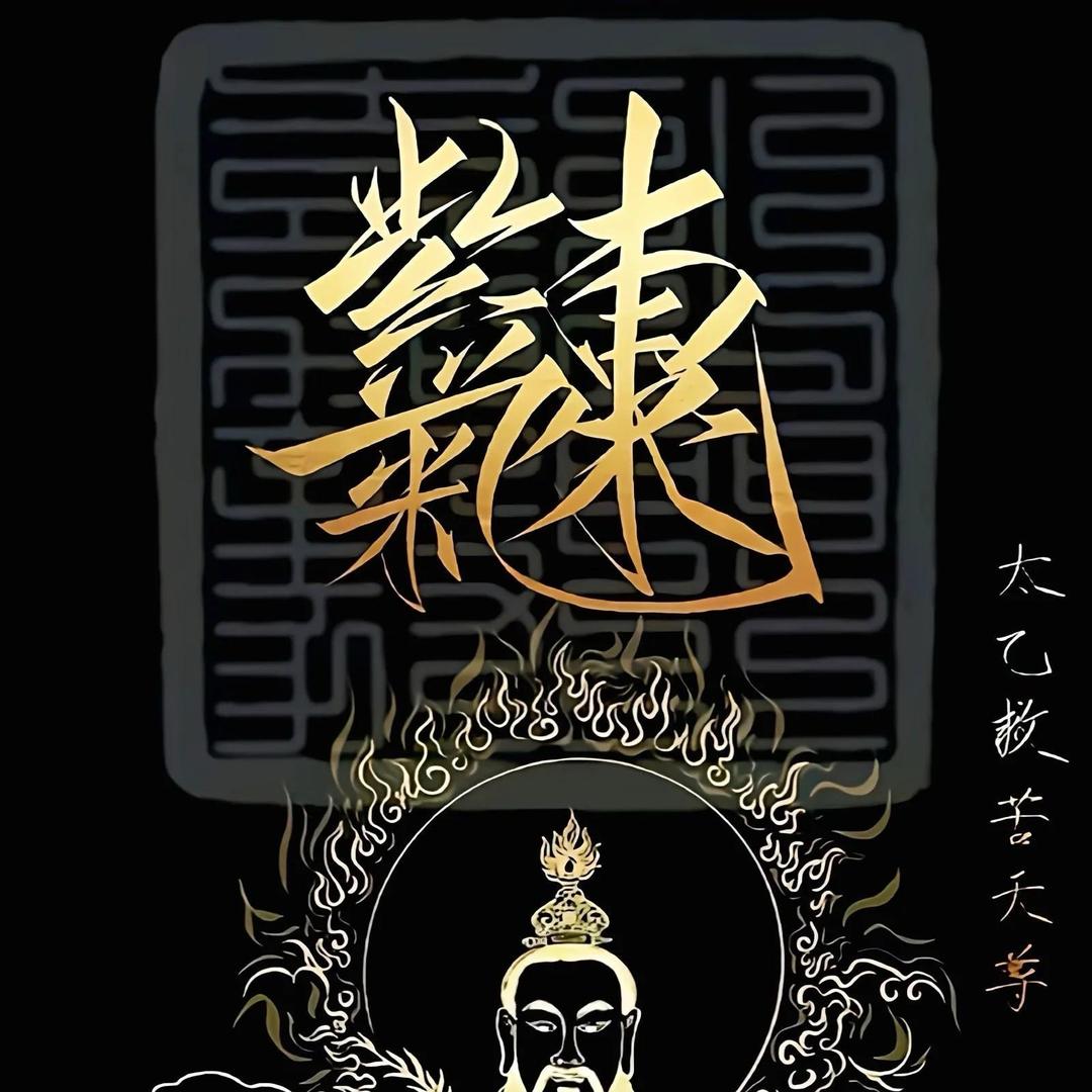 漳州市福林房地产经纪服务有限公司