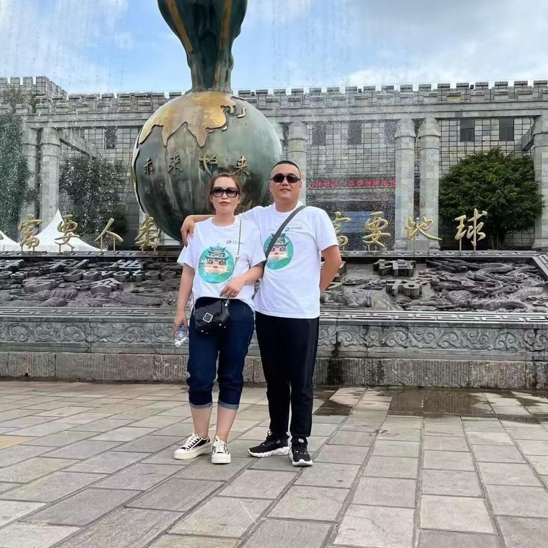 德州科方商贸有限公司