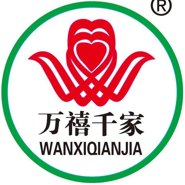 万禧千家泰州市万禧千家粮油贸易有限公司粮油专卖店