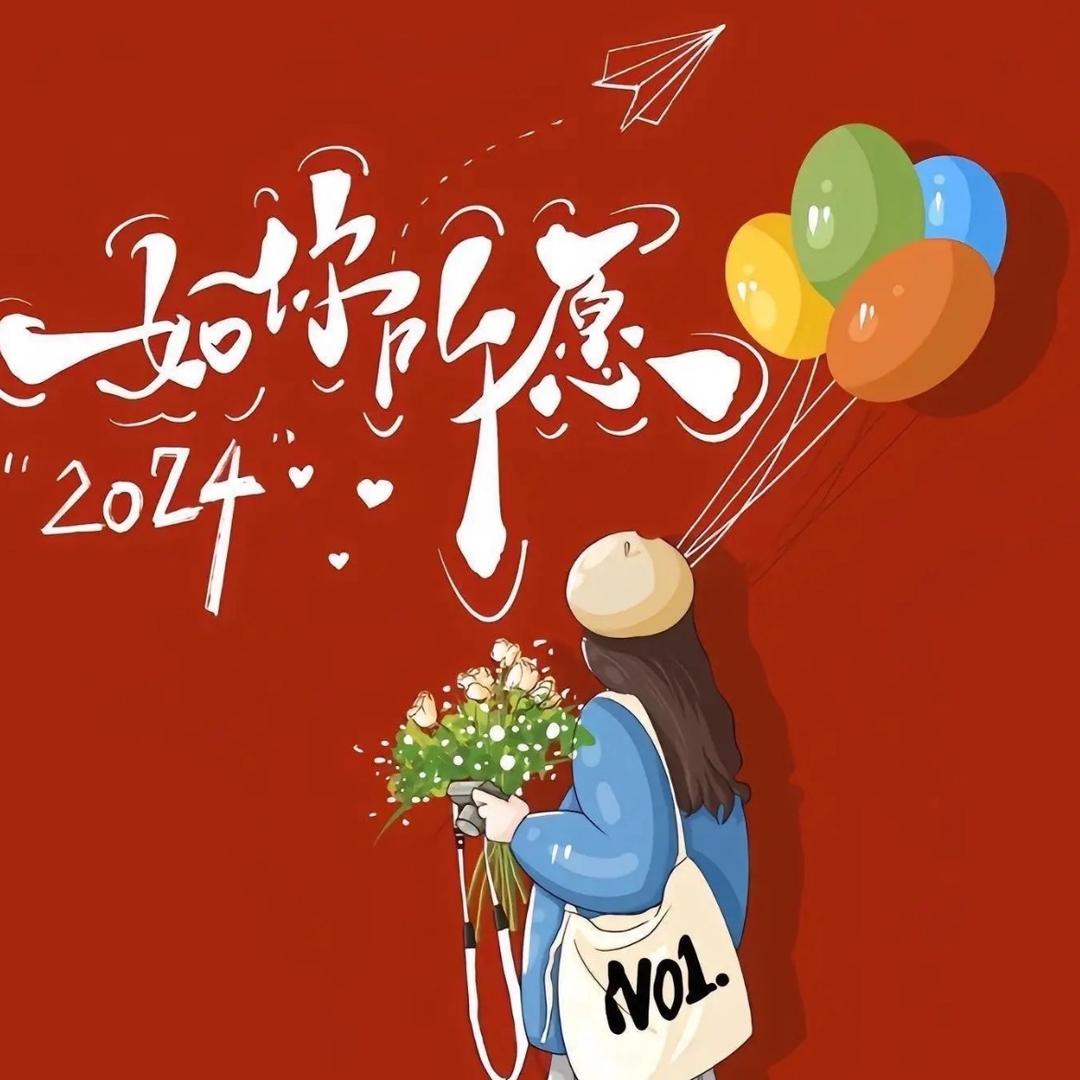 🌹是“杨老师”呀！❤️（YSX）